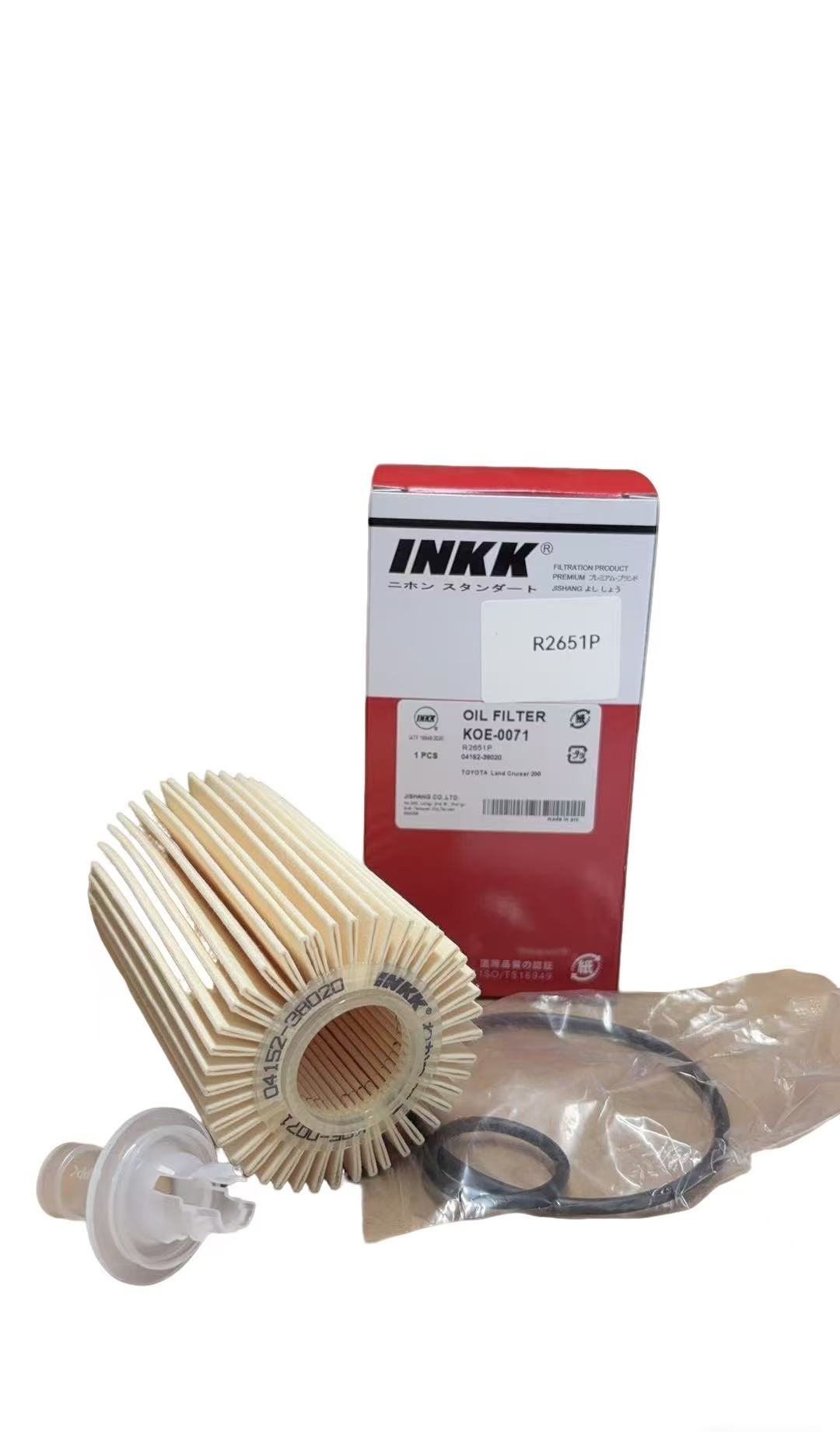 OIL FILTER-KOE-0071.jpg